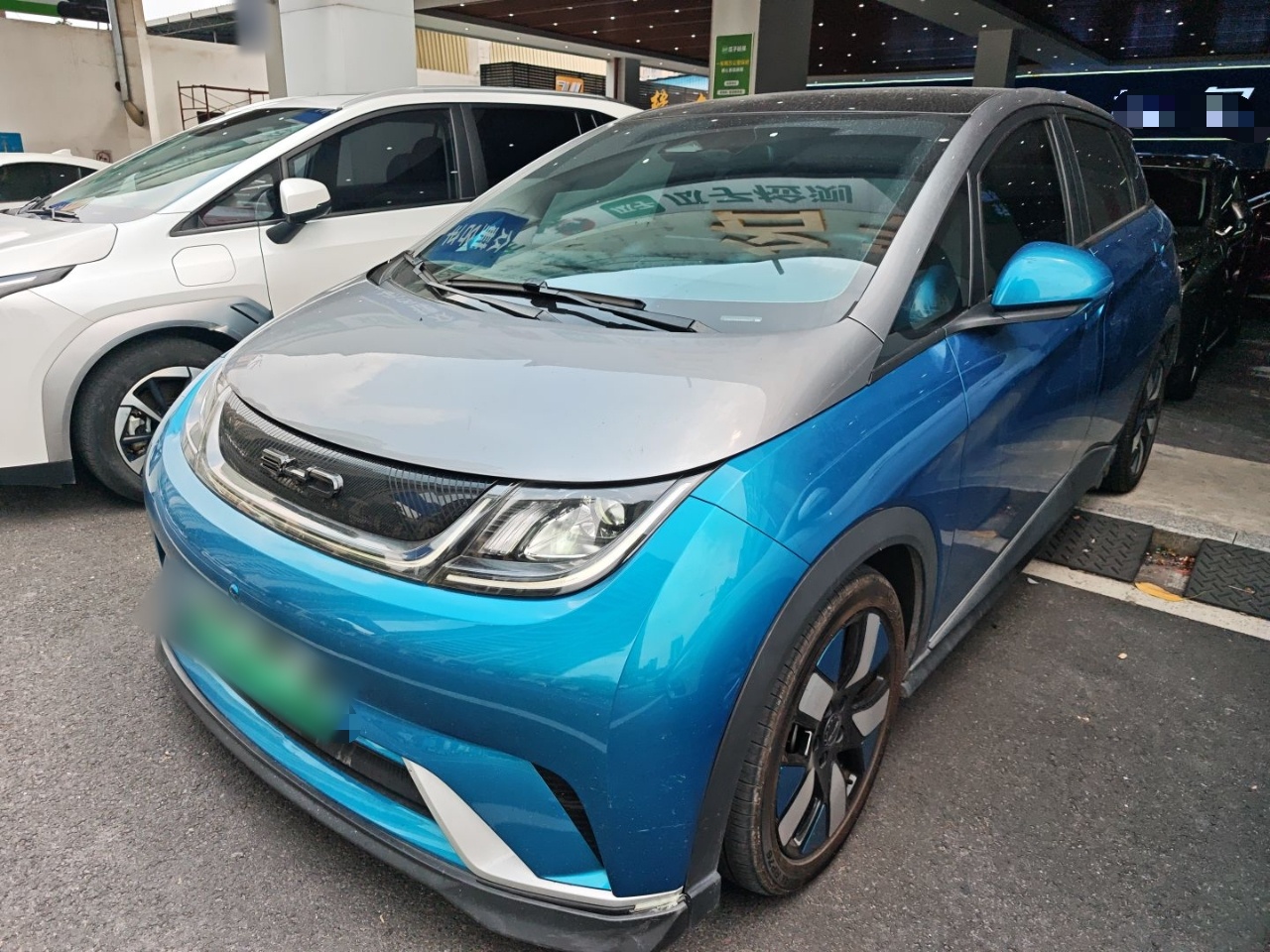 Parte inferior delantera