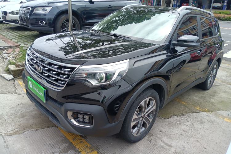 Used Kia Sportage R 2019 2.0L Automatic Smart Luxury Edition