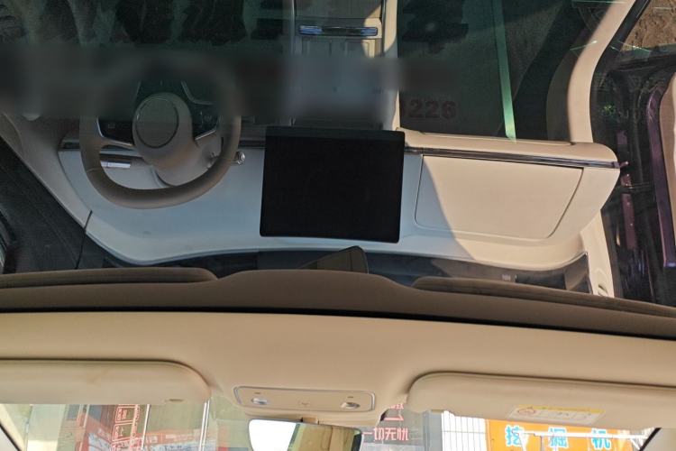 Used Hima Luxeed S7 2025 705 km Pro