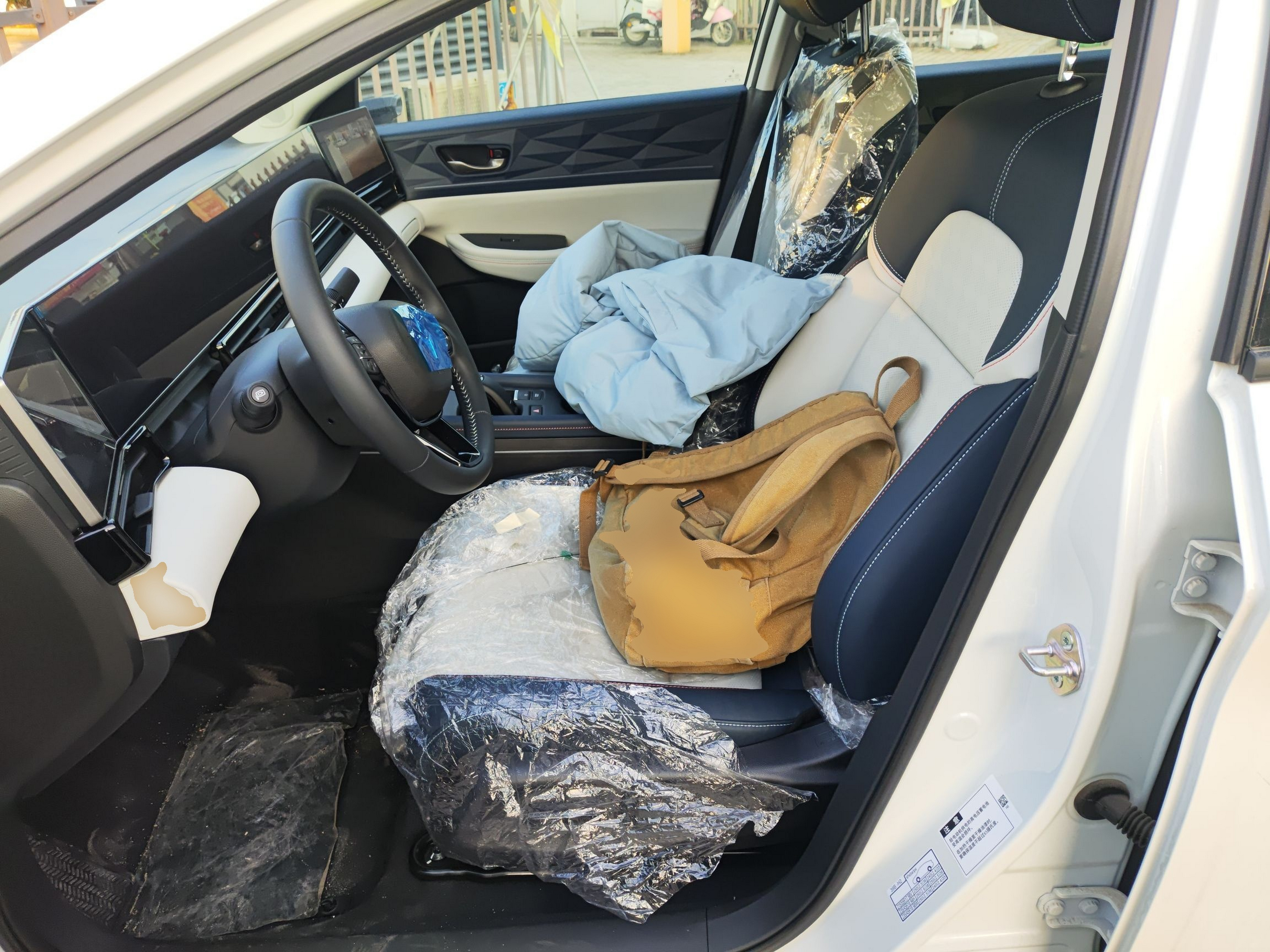 Avant de la voiture