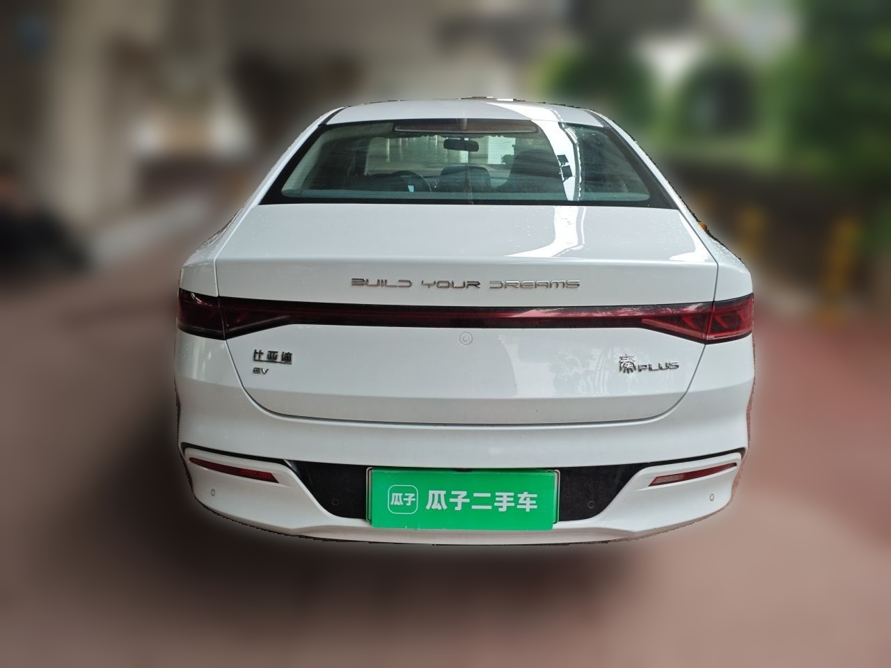 BYD Qin PLUS 2023 Champion Edition EV 420KM Leading Model — снимка 5