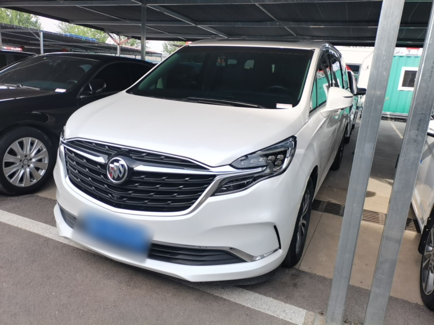 Under Front Bumper