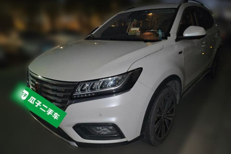 Used Roewe RX5 New Energy 2017 eRX5 50T Hybrid Connected Prestige Flagship Edition