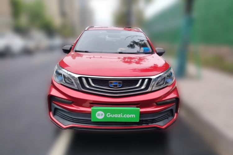 Used Geely Auto Vision X3 2020 1.5L CVT Luxury Model Front