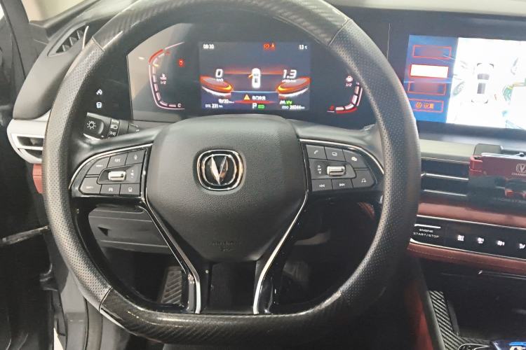 Used Changan CS75 PLUS 2022 2.0T Automatic Pilot Version