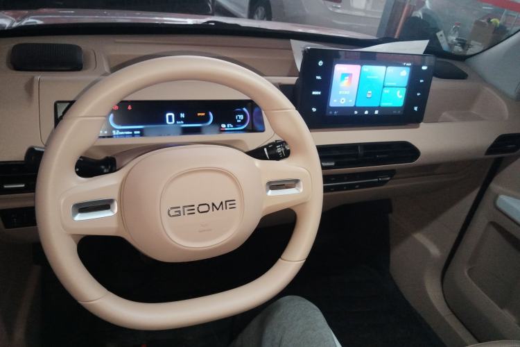 Used Geely Galaxy Panda 2024 Panda Mini 200km Endurance Bear
