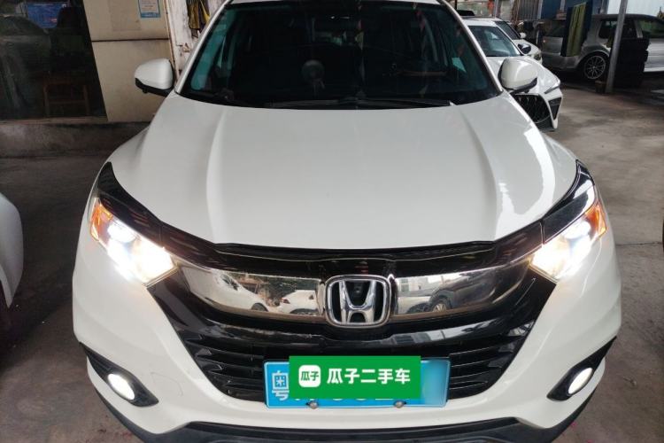 Used Honda Vezel 2020 1.5L CVT Elite Edition