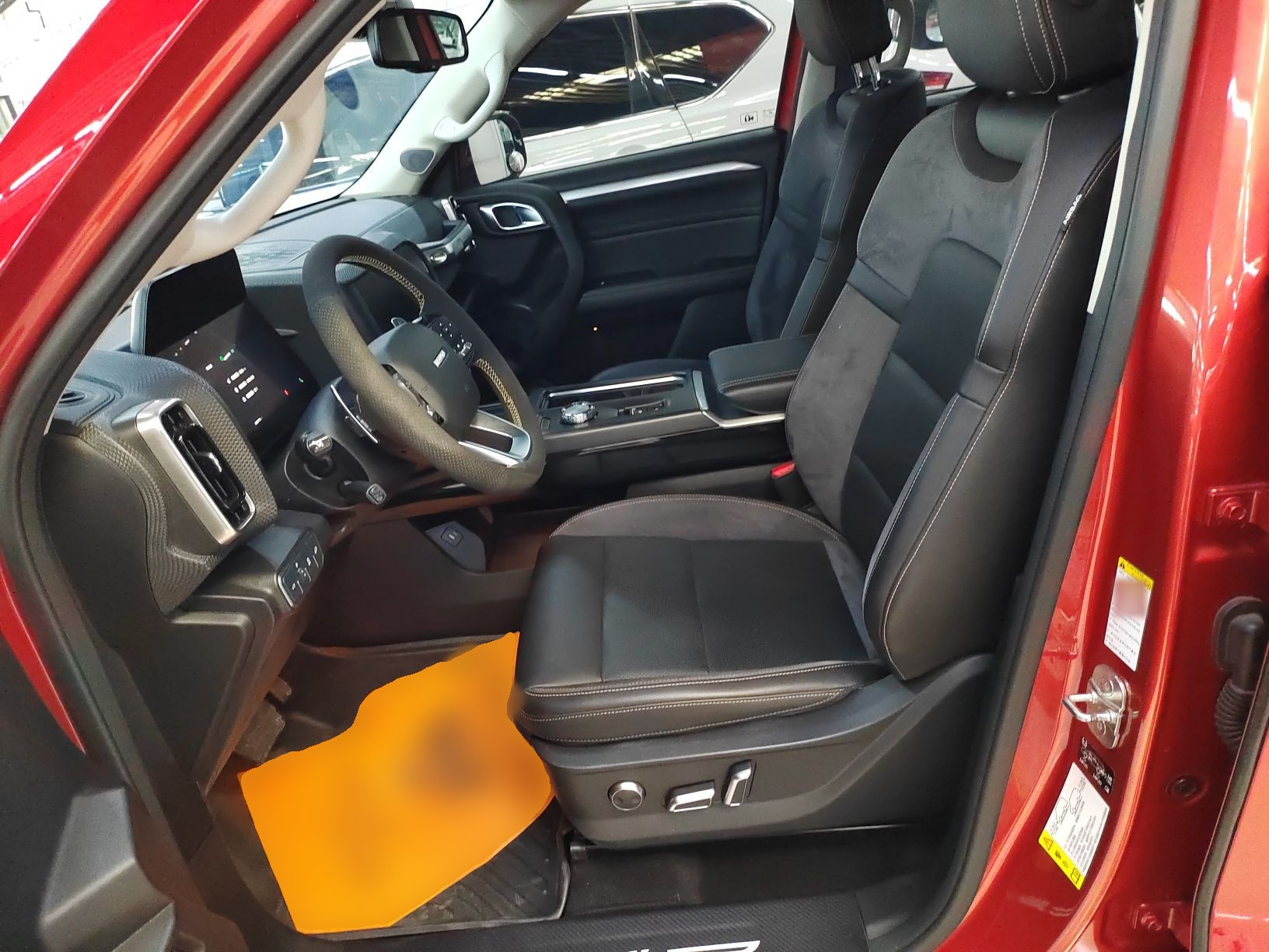 Переднее сиденье в автомобиле