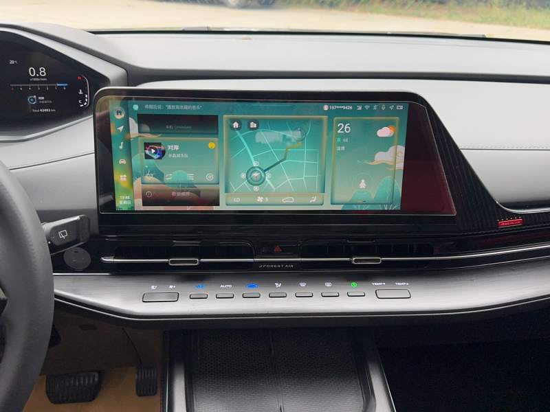 Used CHANGAN CS55PLUS 2022 2nd Generation 1.5T DCT Prestige Version — 13