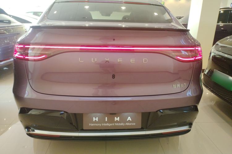 Used Hima Luxeed R7 2026 Model Pure Electric Max+