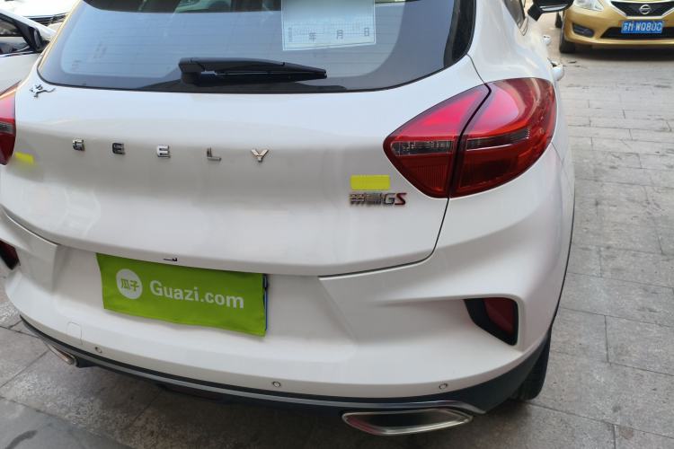 Used Geely Auto Emgrand GS 2019 1.4T CVT Edition
