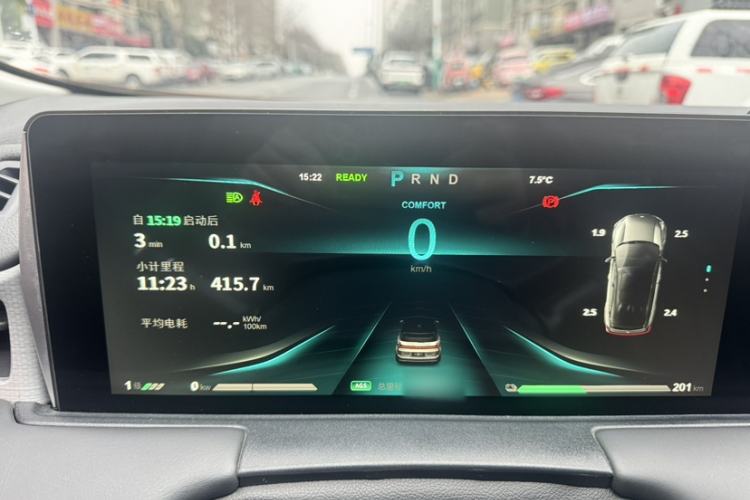 Used NETA U 2021 Pro 500 Global Edition