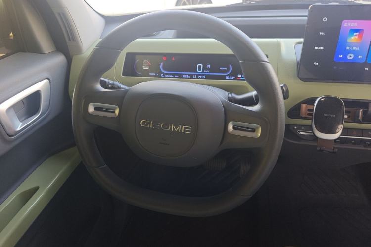 Used Geely Galaxy Panda 2024 Panda Mini 200km Endurance Bear
