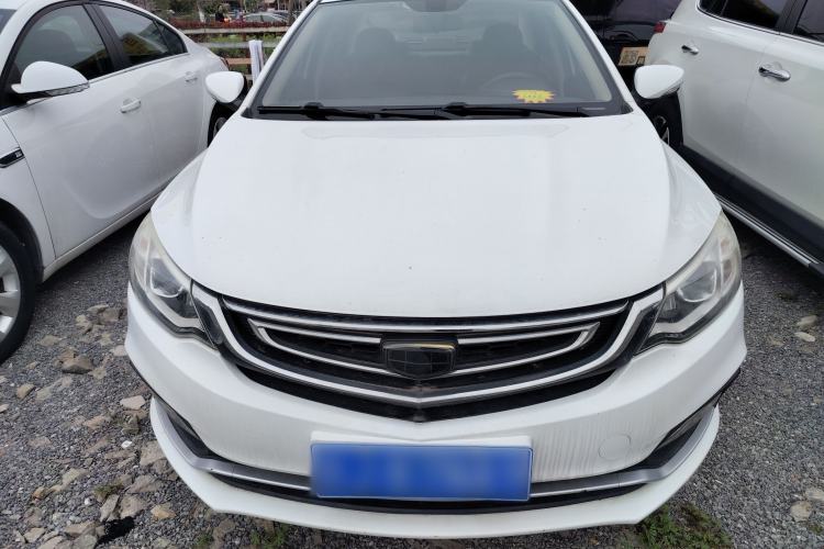 Used Geely Auto Vision 2018 1.5L Automatic Happiness Edition
