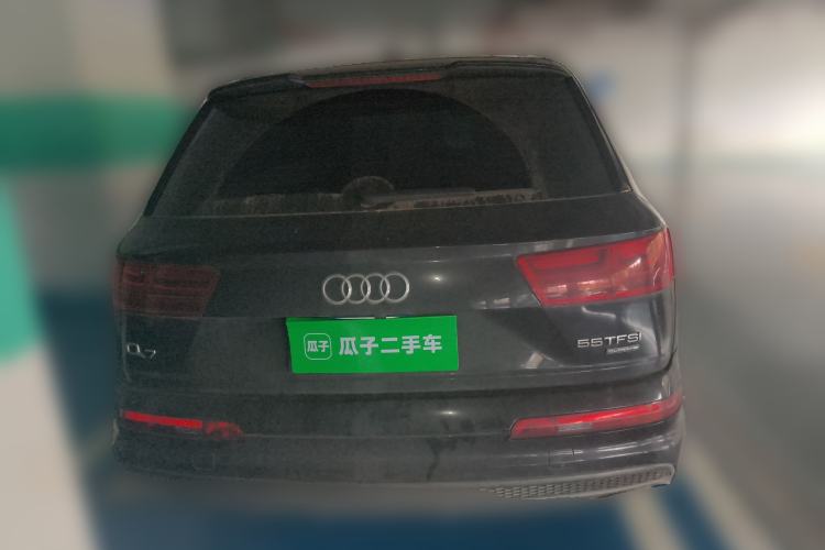 Used Audi Q7 2016 45 TFSI Technology Edition
