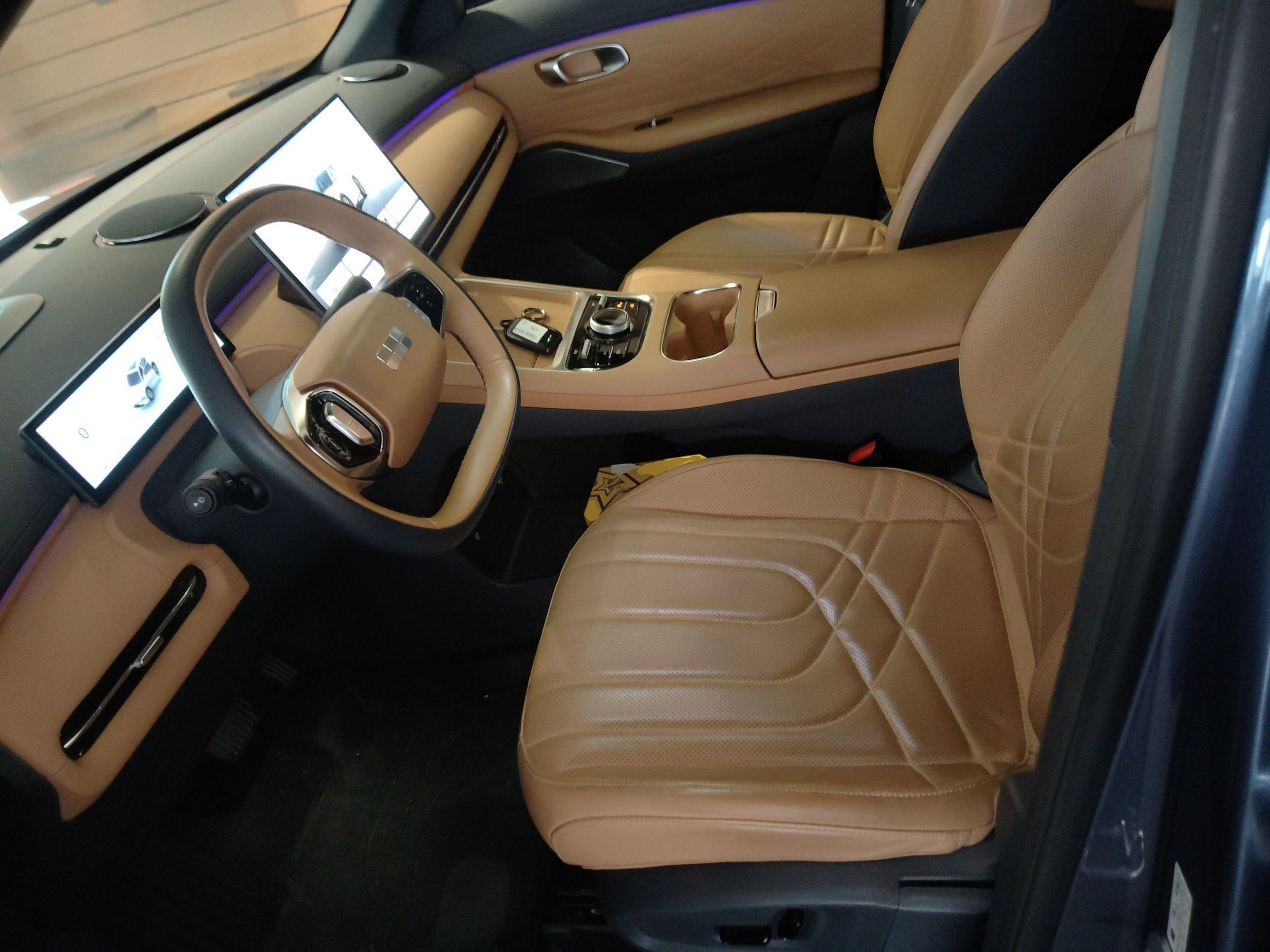 Front Interior