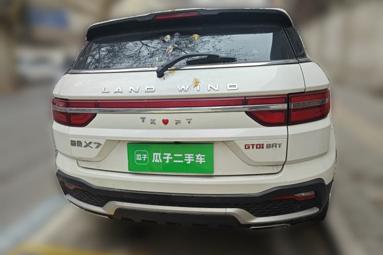 Used Land X7 2018 Geely Xingyue 1.5T Panoramic Supreme Model