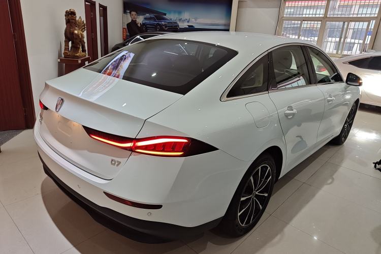 Used Roewe D7 2025 DMH 125km World Champion Edition Rear Right 45 Deg