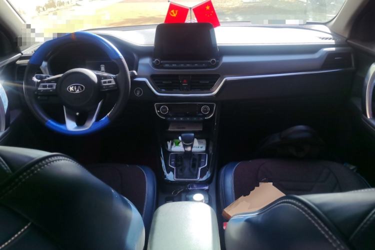 Used Kia Sportage R 2019 2.0L Automatic Smart Luxury Edition Center Console