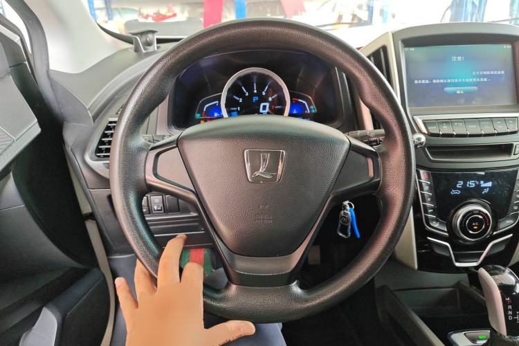 Used Luxgen U6 SUV 2016 1.8T Style Value Model