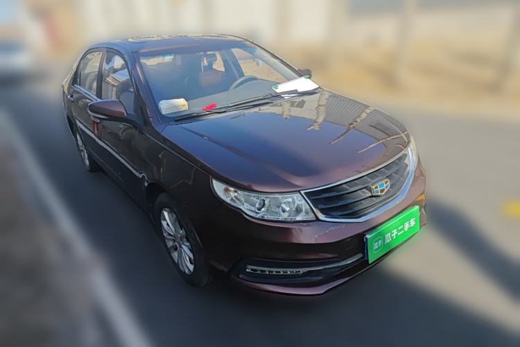 Used Geely Auto Vision 2015 1.5L Manual Elite Model