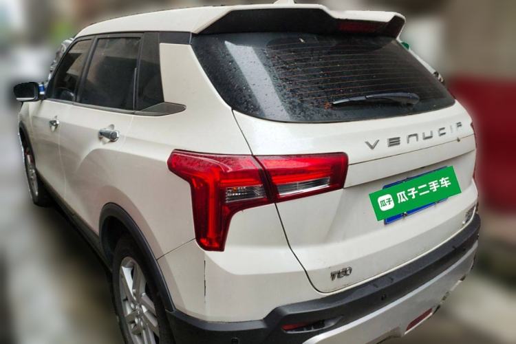 Used Venucia T60 2022 1.6L CVT Smart Drive Version