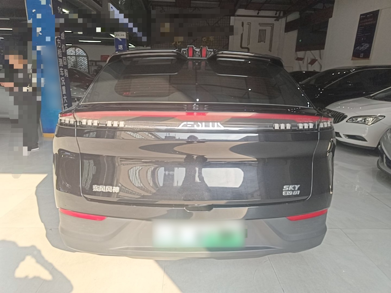 Dongfeng Aeolus SKY EV01 2024 445km PRO — снимка 5