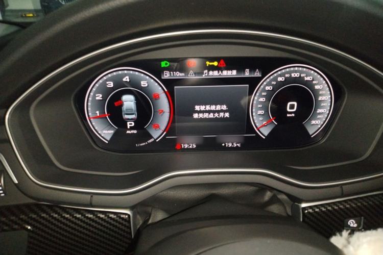 Used Audi A4L 2022 40 TFSI Luxury Dynamic Model
