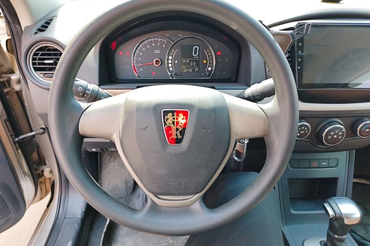 Used Roewe 350 2015 1.5L Automatic Luxury Sunroof Edition