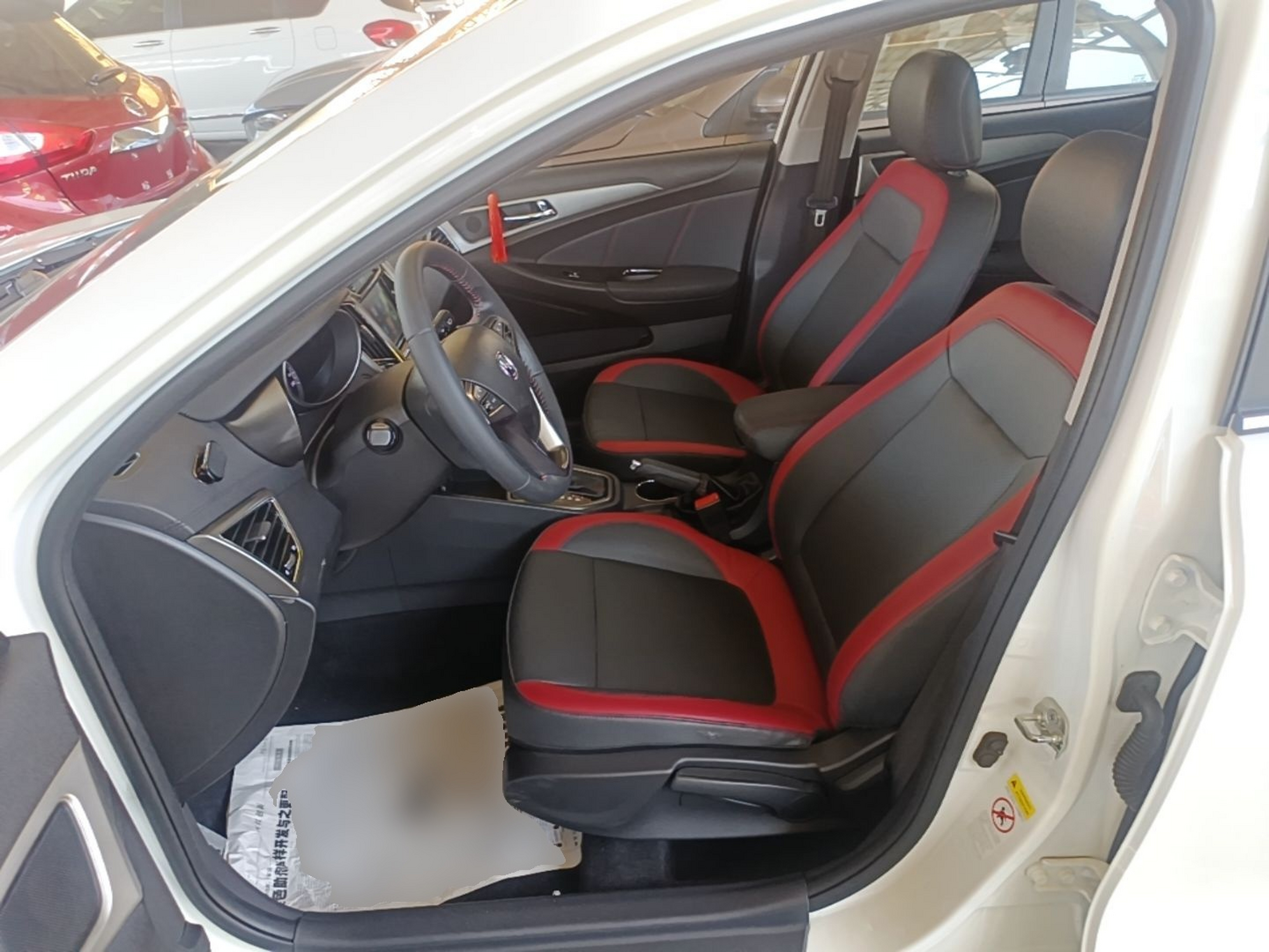 Interior delantero