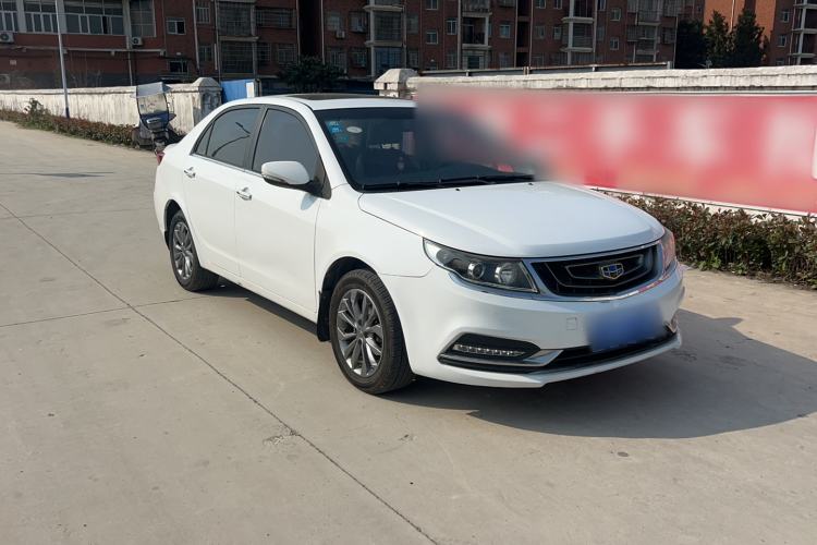 Used Geely Auto Vision 2017 1.5L Automatic Happiness Edition