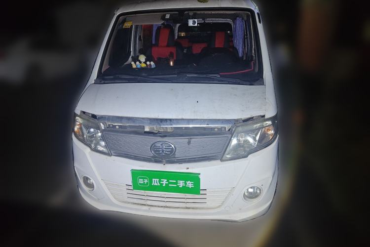 Used FAW Jiabao V77 2015 1.3L Commercial Version CA4GX13
