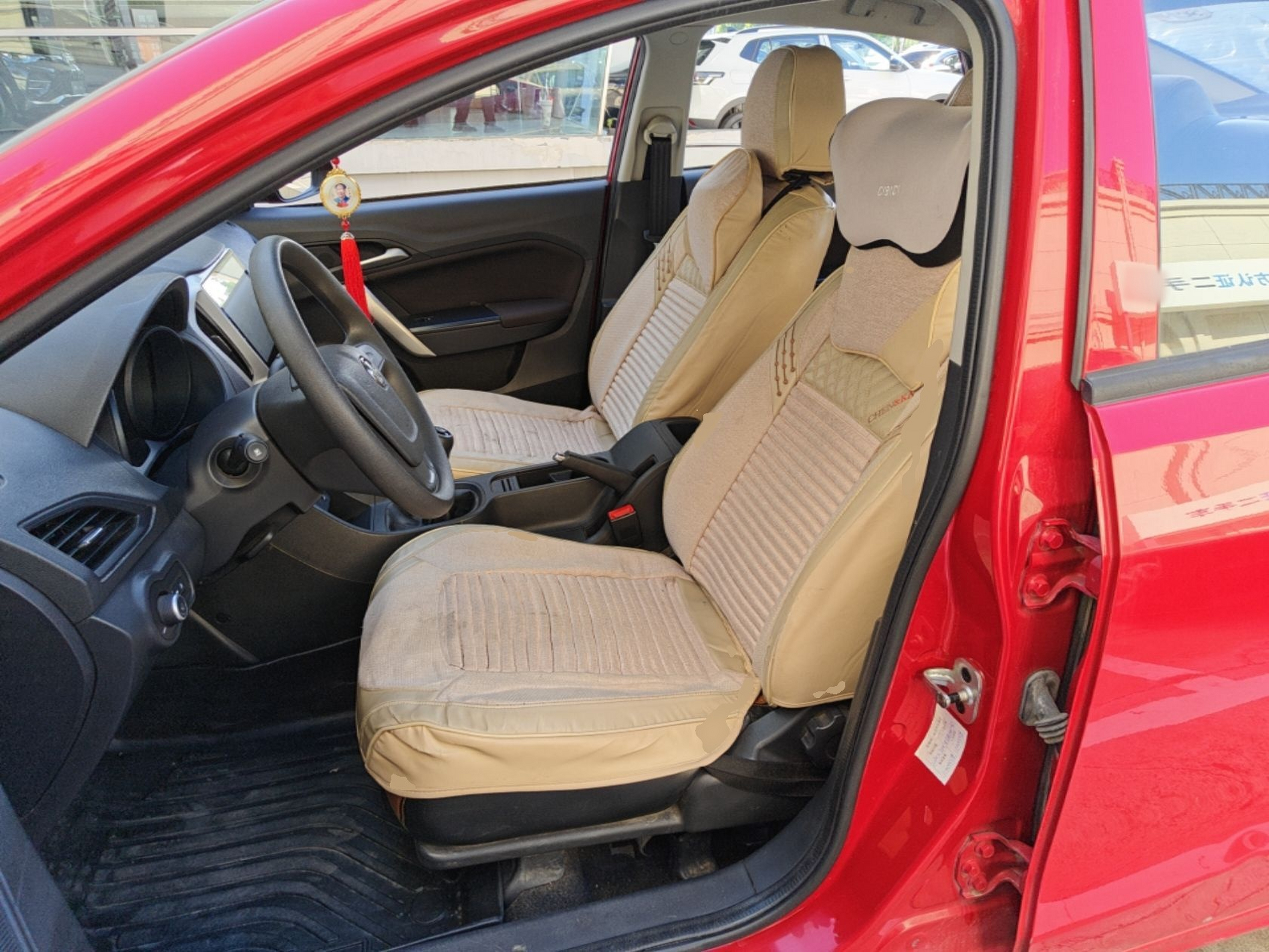 Front Interior