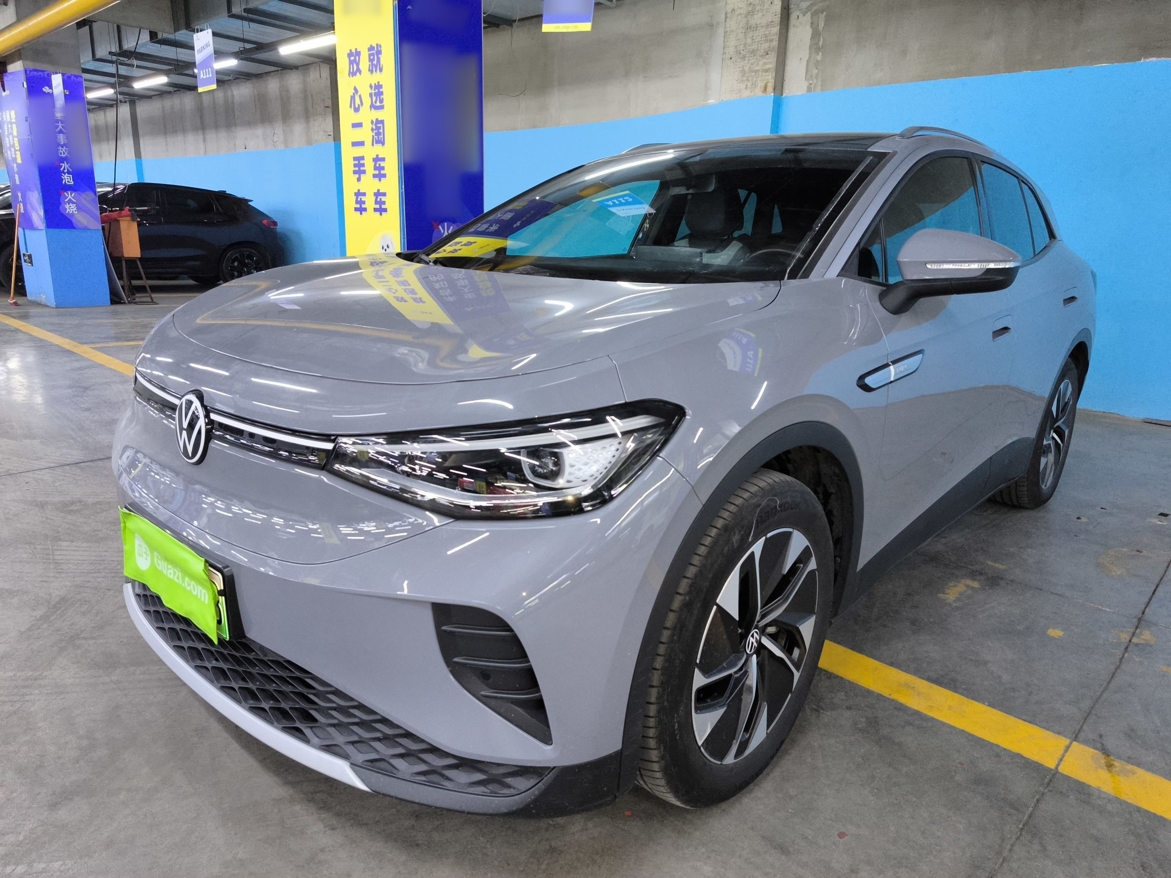 Parte inferior delantera