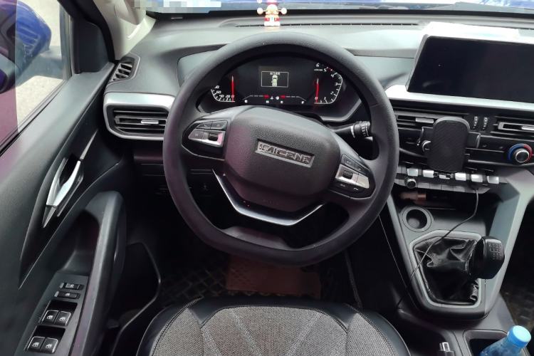 Used CHANGAN KAICHENG F70 