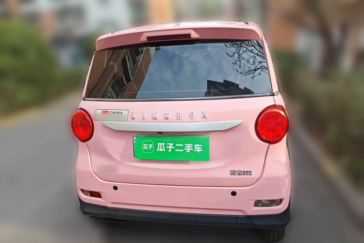 Used LINGBOX 2021 – Lady Wanyan Edition
