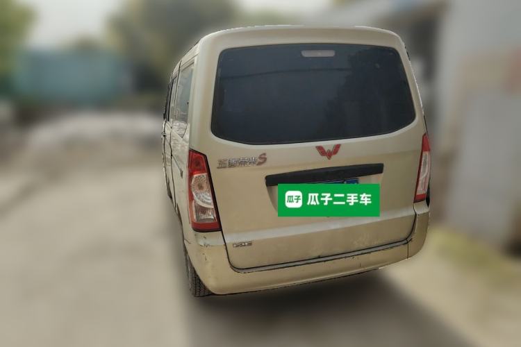 Used Wuling Rongguang 2015 1.2L S Base Model CNG Rear Left 45 Deg