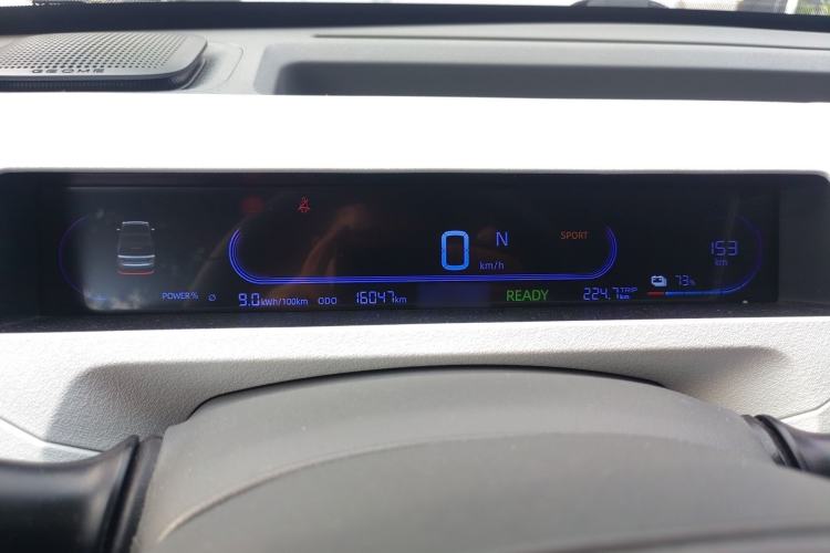 Used Geely Galaxy Panda 2024 200km Panda Rider
