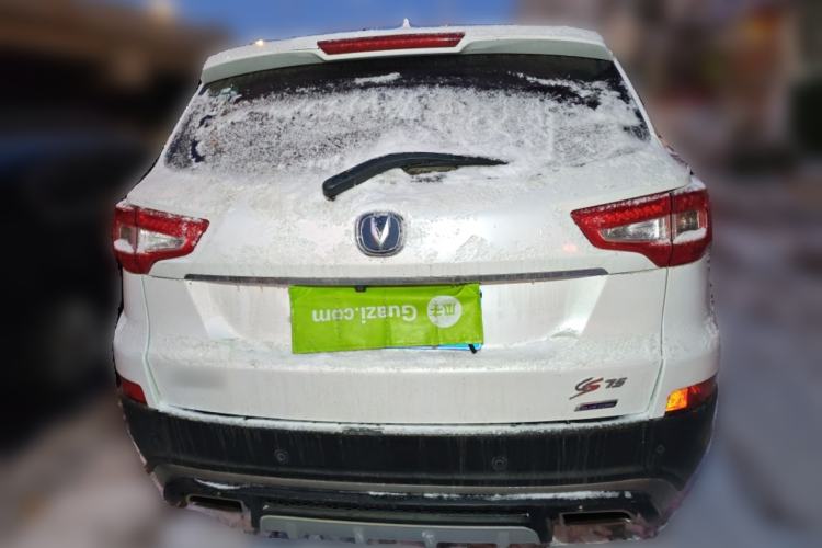 Used Changan CS75 2016 1.8T Automatic Elite Model China V Standard
