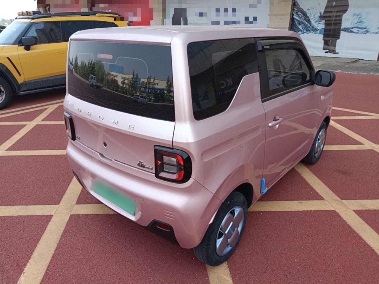 Geely Galaxy Panda 2024 Panda Mini 200km Endurance Bear — снимка 4
