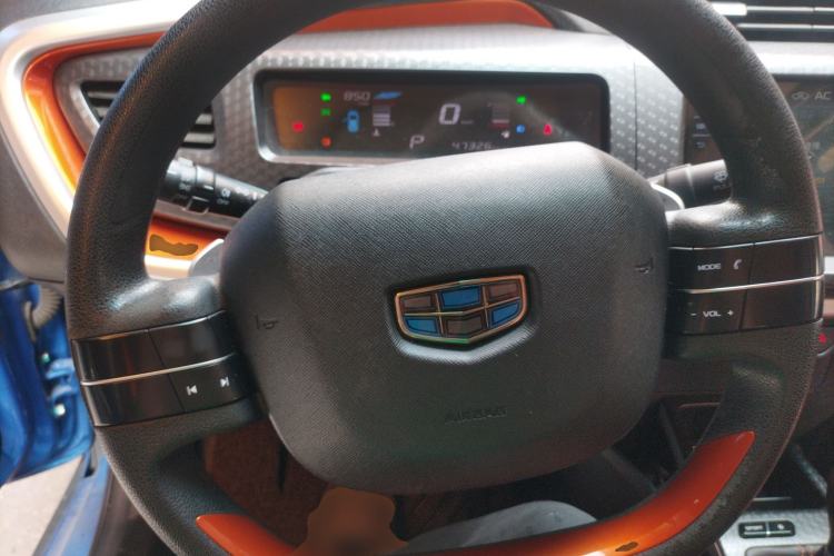 Used Geely Auto Vision X1 2017 1.3L Automatic Player Edition
