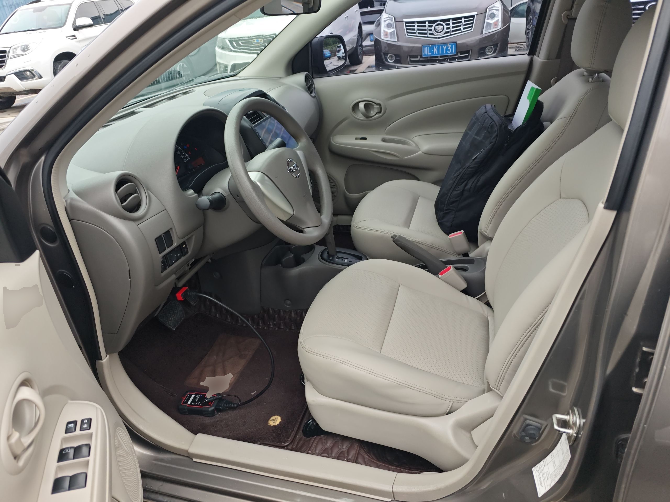 Переднее сиденье в автомобиле