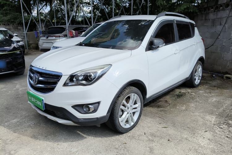 Used CHANGAN CS35 2017 1.6L Automatic Luxury Model Guazi used car, China used car export, Used car for sale, Used  cars, Cheapest cars for sale
