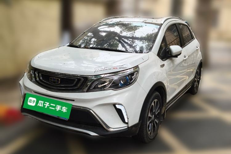 Used Geely Auto Vision X3 2017 1.5L Manual Luxury Model