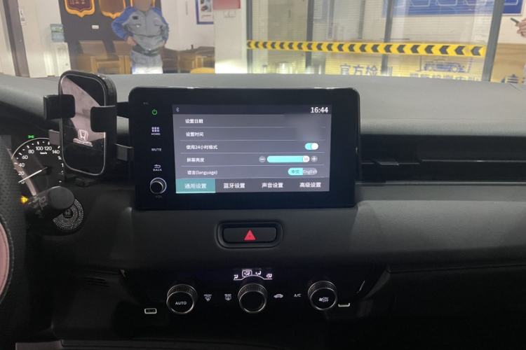 Used Honda Vezel 2023 1.5L CVT Elite Edition
