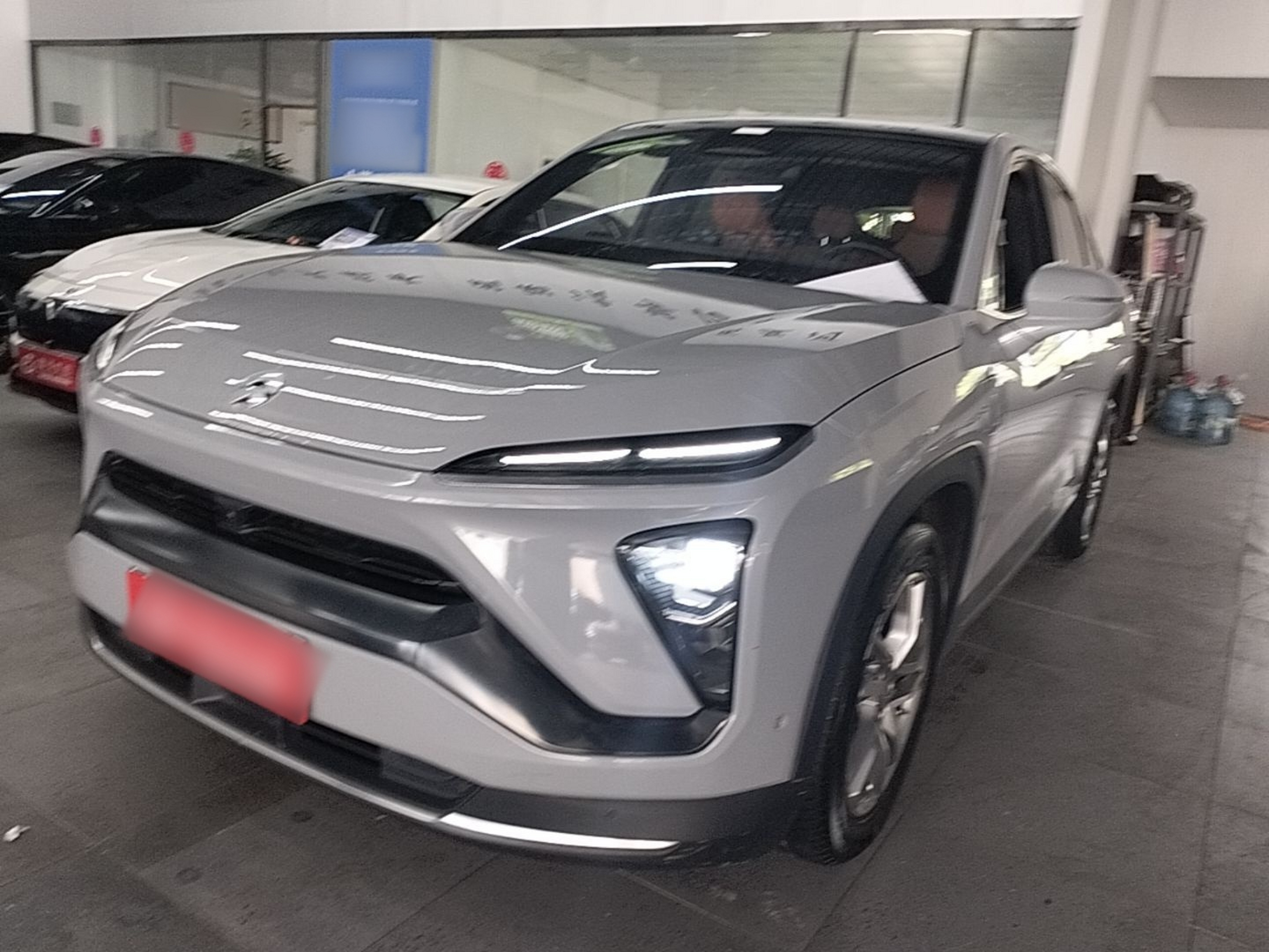 Under Front Bumper