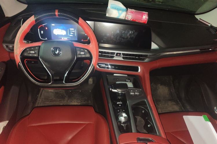 Used CHANGAN CS75 PLUS 2022 2.0T Automatic Pilot Version