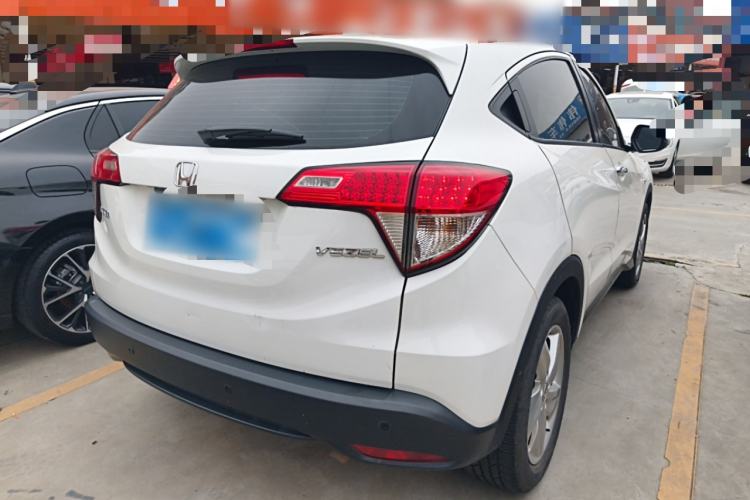 Used Honda Vezel 2020 1.5L CVT Elite Edition
