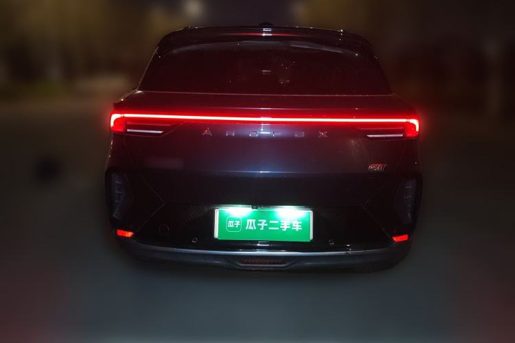 Used ARCFOX Alpha T 2022 653S+ 160kW