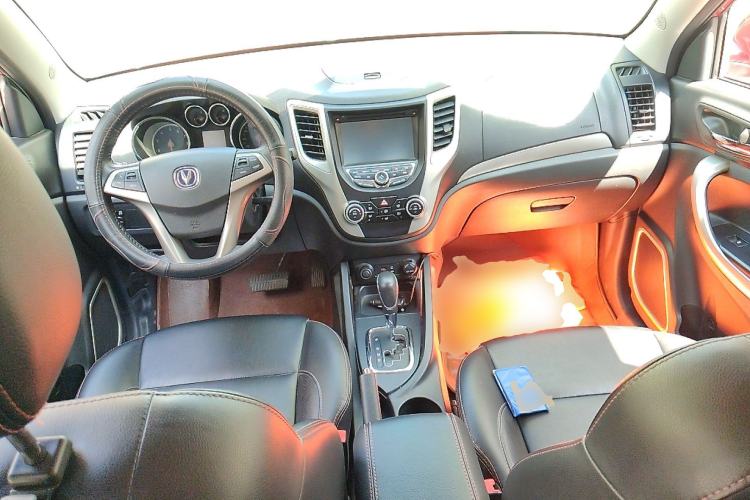 Used CHANGAN CS35 2012 1.6L Automatic Luxury Version China IV Standard Center Console